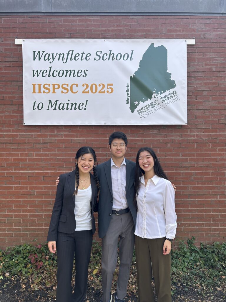 IISPSC-2025